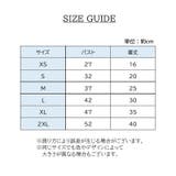 ペットウェア ドッグウェア トレーナー | PlusNao | 詳細画像15