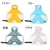 犬用レインコート ペット用品 ペットウェア | PlusNao | 詳細画像17