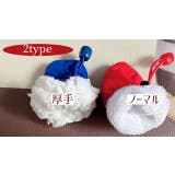 ドッグシューズ レインブーツ レインシューズ | PlusNao | 詳細画像16 