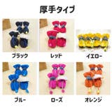 ドッグシューズ レインブーツ レインシューズ | PlusNao | 詳細画像18 