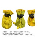 ドッグシューズ レインブーツ レインシューズ | PlusNao | 詳細画像5 