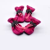 ドッグシューズ レインブーツ レインシューズ | PlusNao | 詳細画像9 