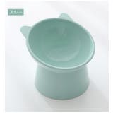 フードボウル ペット用食器 餌入れ | PlusNao | 詳細画像10 