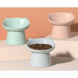 フードボウル ペット用食器 餌入れ | PlusNao | 詳細画像2 