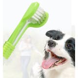 ペット用歯ブラシ 犬用 猫用 | PlusNao | 詳細画像15 