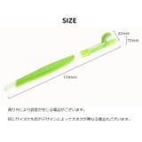 ペット用歯ブラシ 犬用 猫用 | PlusNao | 詳細画像17 