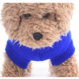 ペットウエア ケーブルニット セーター | PlusNao | 詳細画像11 