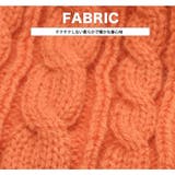 ペットウエア ケーブルニット セーター | PlusNao | 詳細画像13 