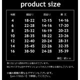 ペットウエア ケーブルニット セーター | PlusNao | 詳細画像19 