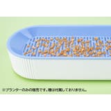 猫草プランター 猫草ポット 猫草ボックス | PlusNao | 詳細画像13 