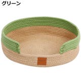 ペットベッド キャットハウス 猫ハウス | PlusNao | 詳細画像16