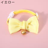 猫用首輪 カラー 猫 | PlusNao | 詳細画像10 