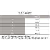 ハーネス 単品 犬用 | PlusNao | 詳細画像13 