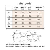 カバーオール ドックウェア ペットウェア | PlusNao | 詳細画像15 