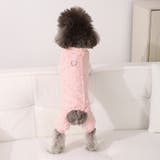 カバーオール ドックウェア ペットウェア | PlusNao | 詳細画像6 