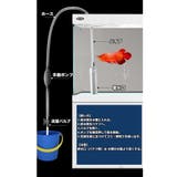 水槽クリーナー 長さ1 7m | PlusNao | 詳細画像3