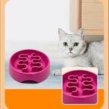 ペット用食器 フードボウル 猫用 | PlusNao | 詳細画像4 