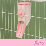 ペット用給餌器 エサやり器 フードディスペンサー | PlusNao | 詳細画像10