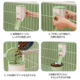 ペット用給餌器 エサやり器 フードディスペンサー | PlusNao | 詳細画像7