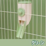 ペット用給餌器 エサやり器 フードディスペンサー | PlusNao | 詳細画像9