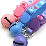 猫用首輪 鈴付き ねこ | PlusNao | 詳細画像12 