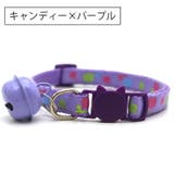 猫用首輪 鈴付き ねこ | PlusNao | 詳細画像2 