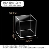ミニ水槽 ペット用品 インテリア | PlusNao | 詳細画像5