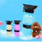ペット用水筒 給水器 給水ボトル | PlusNao | 詳細画像4