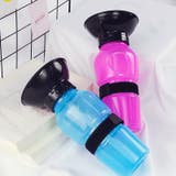 ペット用水筒 給水器 給水ボトル | PlusNao | 詳細画像5