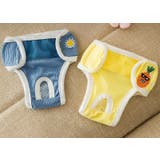 犬用サニタリーパンツ ペット用 パンツ | PlusNao | 詳細画像10 