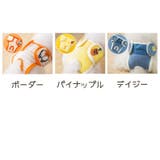 犬用サニタリーパンツ ペット用 パンツ | PlusNao | 詳細画像16 