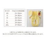 犬用サニタリーパンツ ペット用 パンツ | PlusNao | 詳細画像17 