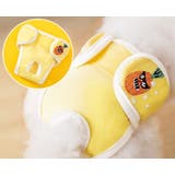 犬用サニタリーパンツ ペット用 パンツ | PlusNao | 詳細画像4 