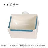 小動物用食器 ケージ ゲージ | PlusNao | 詳細画像13