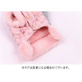 ペットウェア ベスト ペット用品 | PlusNao | 詳細画像17