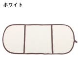 ペット用タオル バスタオル ボディタオル | PlusNao | 詳細画像10