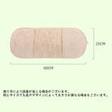 ペット用タオル バスタオル ボディタオル | PlusNao | 詳細画像11