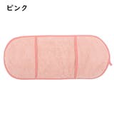 ペット用タオル バスタオル ボディタオル | PlusNao | 詳細画像6