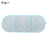 ペット用タオル バスタオル ボディタオル | PlusNao | 詳細画像7