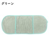 ペット用タオル バスタオル ボディタオル | PlusNao | 詳細画像8