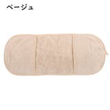 ペット用タオル バスタオル ボディタオル | PlusNao | 詳細画像9