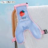 泥よけエプロン レインエプロン お散歩エプロン | PlusNao | 詳細画像11