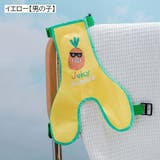 泥よけエプロン レインエプロン お散歩エプロン | PlusNao | 詳細画像12