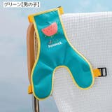 泥よけエプロン レインエプロン お散歩エプロン | PlusNao | 詳細画像14