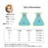 泥よけエプロン レインエプロン お散歩エプロン | PlusNao | 詳細画像20