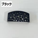 エビの隠れ家 シェルター 隠れ家 | PlusNao | 詳細画像5