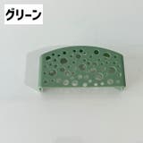 エビの隠れ家 シェルター 隠れ家 | PlusNao | 詳細画像7