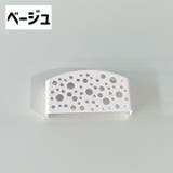 エビの隠れ家 シェルター 隠れ家 | PlusNao | 詳細画像8