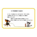 ハーネス リード 犬用 | PlusNao | 詳細画像18 