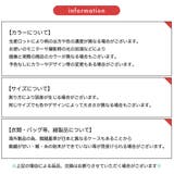ハーネス リード 犬用 | PlusNao | 詳細画像20 
